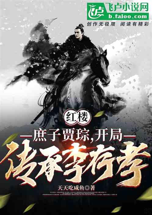 为什么有些人总是不合群？