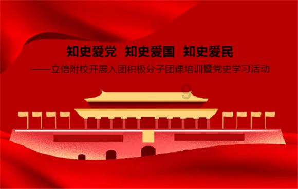 大型营救