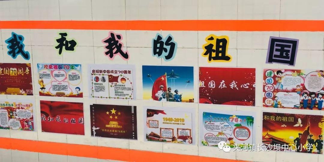 生化危机启示录2