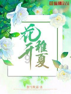 老旧废弃楼房逃脱5